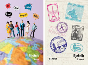 212689-EC Rječnik školski 2 kolone A6 P10/240