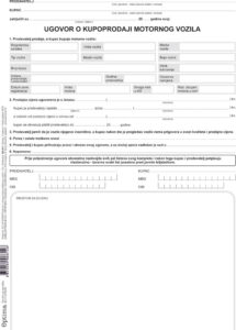 220200-EC Ugovor o kupopr. mot.vozila EC-VI-37/NCR-EUR  OPTIMA P100/700