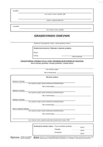 231168-EC Građevinski dnevnik EC-VIII-10/A NCR MEKI UVEZ OPTIMA P10