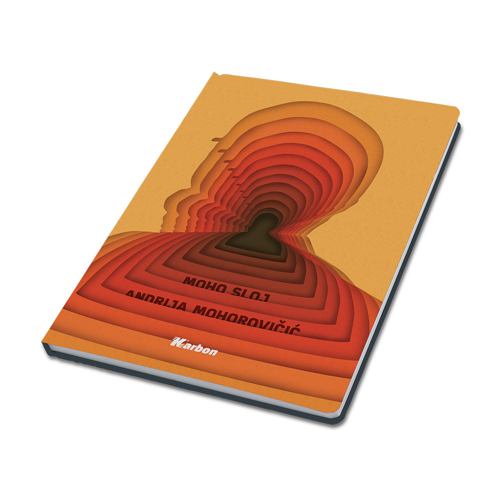 236664-EC Bilježnica T.U. A4/D KARBON Zemljopis s memom 96 L P5/30