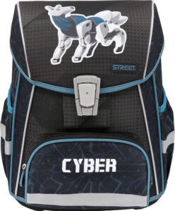 Prvoškolska torba Cyber Street Netto