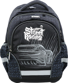 Ergonomski ruksak Racing Street Netto