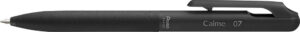 Kemijska olovka 0,7 Pentel Calme BX107-a crna Netto