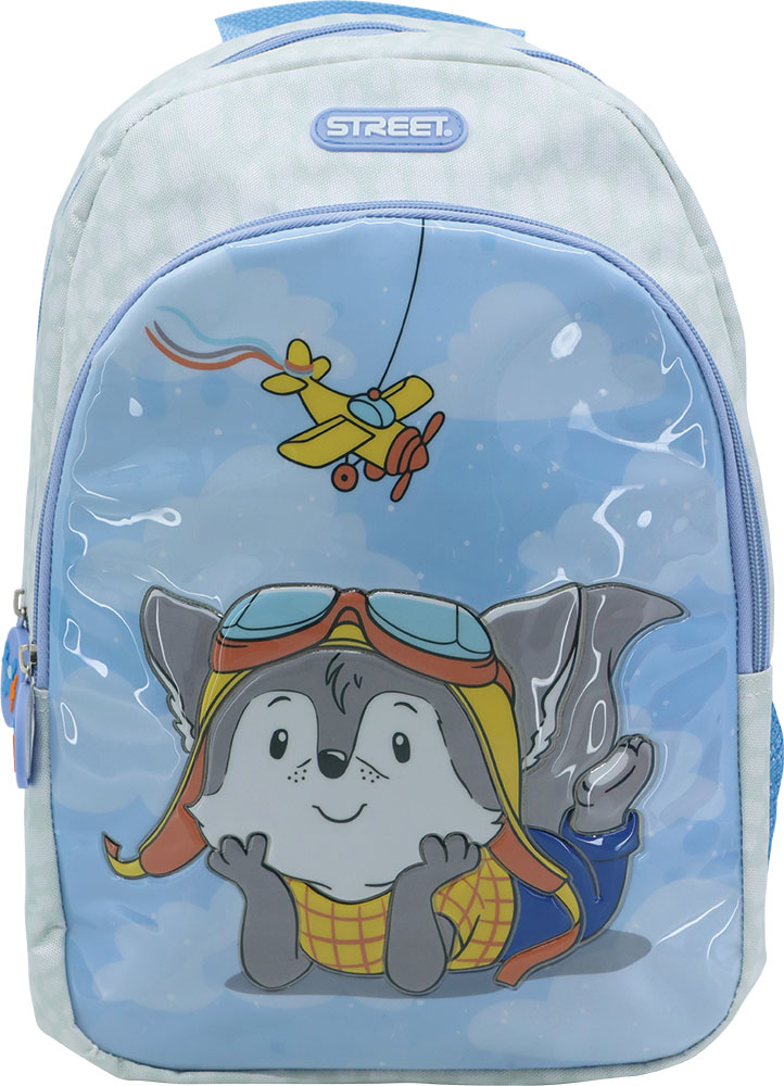 240169-EC Ruksak vrtićki Street WOLF P25 NETTO