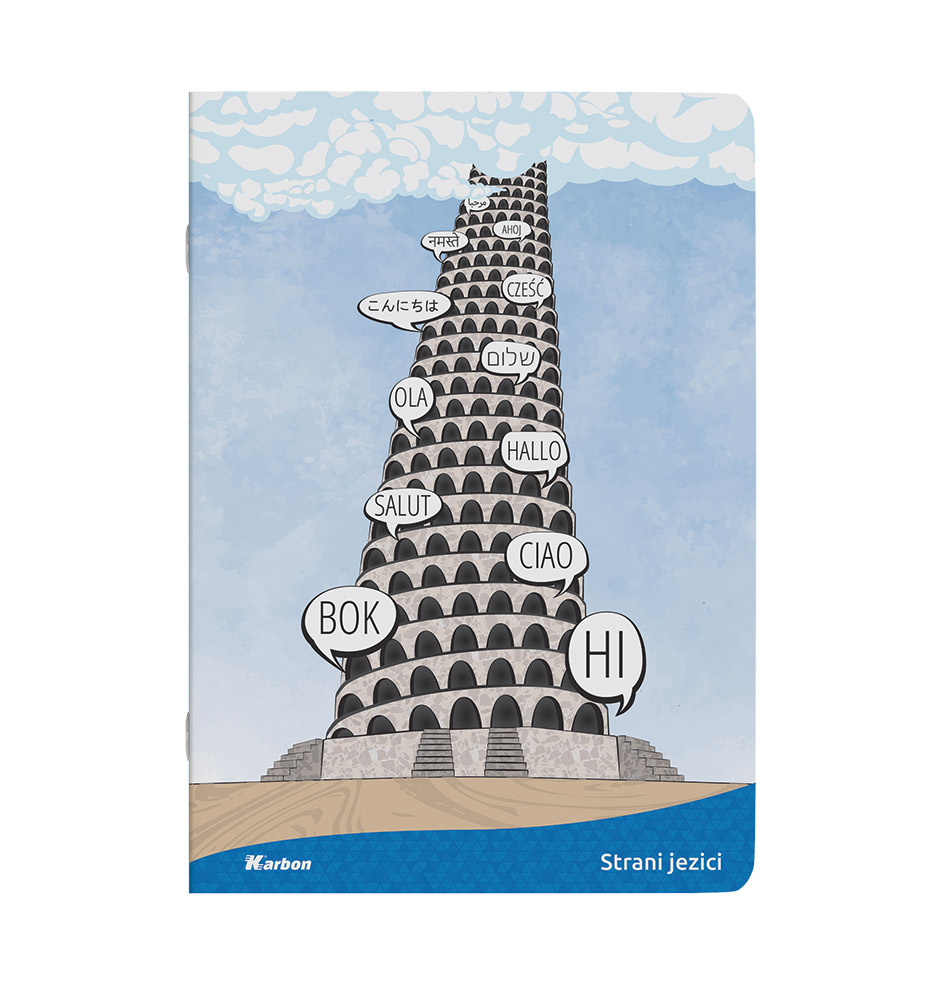 243044-EC Bilježnica A4/D KARBON Strani jezici s memom 42L, P10/60